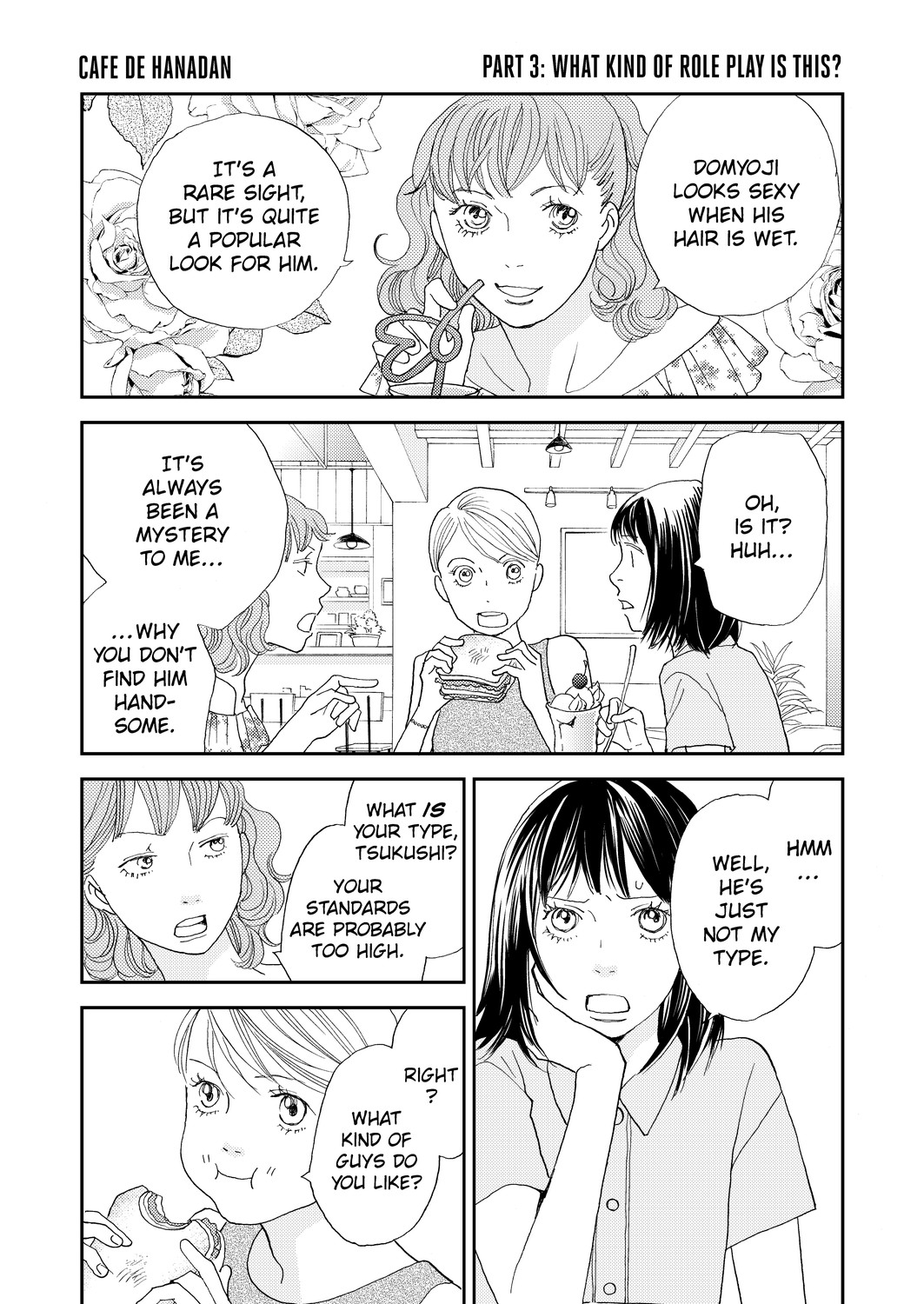 Short Manga Yoko Kamio Official Site